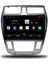 Honda City Android Carplay Multimedya 2009-2012 Dijital Klima 2GB Ram + 32GB Hafıza 2