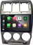 Hyundai Getz Android Carplay Multimedya 2003-2011 Büyük Çerçeveli 2GB Ram + 32GB Hafıza 1