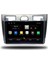 Ford Fiesta Android Carplay Multimedya 2006-2011 6GB Ram + 128GB Hafıza 2