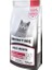 Kitten Tavuklu ve Pirinçli Yavru Kedi Maması 1.5 kg 1