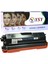 Brother TN-466K DCP-L8410, HL-L8260, MFC-L8900 Black (6.5k) Muadil Toner Kartuş (Siyah) 1