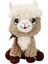 Peluş Lama Oyuncak 35 cm 1 Adet Fiyatıdır 1