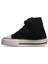 Mp One Smartstep Bebek Akıllı Ayarlanabilir Bağcıklı Siyah Sneaker 2