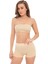 Cottonhill Premium - Kadın Ten Ultra-Rahat Seamless Boxer 3