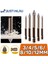 10MM Tarzı Altıgen Justınlau Tungsten Karbür Cam Matkap Ucu Alaşım Karbür Noktası 4 Kesme Kenarlı Kiremit ve Cam Çapraz Mızrak Kafa Matkap Uçları (Yurt Dışından) 2