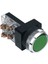 D30 Buton Çıkık Yaylı No+Nc Yeşil MBW-31350 1