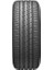 225/60 R18 104W Xl Ventus S1 Evo 2 K117C Runflat Suv Yaz Lastiği (Üretim Yılı:2024) 2