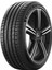 255/40 R20 101Y Xl Pilot Sport 5 Mi Oto Yaz Lastiği (Üretim Yılı:2024) 1