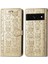Google Pixel 7 Pro Telefon Kılıfı (Yurt Dışından) 1