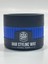 Ultra Hard Wax 150 ml 3