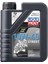 Liqui Moly Suzukı Vstrom Yağ 1