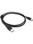 Usb2.0 Yazıcı Kablosu USB Yazıcılar ve Tarayıcılar Için Tam Bakır Bağlantı Noktalı Yazıcı Veri Kablosu 1,5m (Yurt Dışından) 5