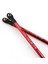 4 Adet Alüminyum Itme Çubuğu Bağlantı Çubuğu 5318X 5318 Kırmızı-Anodize 1/10 E-Zirvesi Rc Araba Yükseltme Parçaları (Yurt Dışından) 4