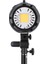 LED-300T Iıı Profesyonel LED Stüdyo Işığı 4
