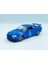 1/24 Nissan Skyline Gtr R34 Model Araba Mavi (Yurt Dışından) 1