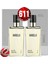 611x2(2adet) Erkek Parfüm Woody 50 Ml Edp 1
