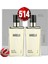 514 Oriental Edp 50 Ml Erkek Parfüm X 2 Adet 1