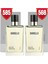 585 Floral Bay + 568 Floral Bay50 Ml Edp 2