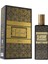 Sukoud Unı 50 Ml Parfüm Edp Mrczdnsuk 1