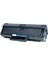 YSY HP 106A 107, MFP135, MFP137, MFP138 (1K) Standart Kapasiteli Muadil Toner Kartuş [GÜNCEL ÇİPLİ] 2