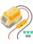 Dewalt DCB205 DCB206 DCB203 Için Dewalt 20V Için Tekerlek Adaptörü 18V Dönüştürücü Kiti (Yurt Dışından) 2