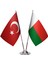 Madagaskar Ikili Masa Bayrağı 1