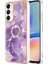 Samsung Galaxy A05S 4g Imd Mermer Tpu Ring 002 Telefon Kılıfı (Yurt Dışından) 1