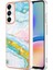 Samsung Galaxy A05S 4g Elektrokaplanmış Tasarım Yumuşak Tpu ler 004 Telefon Kılıfı (Yurt Dışından) 1