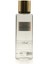 Uruk Vücut Spreyi 250 ml 1