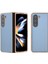 Samsung Galaxy Z Fold5 5g Dokulu Pu Deri+Pc Kabuğu Nano Elektraplama Şok Geçirmez Telefon Kılıfı (Yurt Dışından) 1