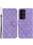 Samsung Galaxy S23 Ultra Flip Cover 8 Şekilli Basılı Pu Deri Doğru Telefon Kılıfı (Yurt Dışından) 1