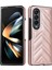 Samsung Galaxy Z Fold4 5g Pu Deri+Pc V Şekilli Dikiş Şok Geçirmez Katlanır Rose Altın Telefon Kılıfı (Yurt Dışından) 1