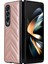 Samsung Galaxy Z Fold4 5g Pu Deri+Pc V Şekilli Dikiş Şok Geçirmez Katlanır Rose Altın Telefon Kılıfı (Yurt Dışından) 2
