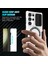 Samsung Galaxy S23 Ultra Slayt Lens Pencere Black/beyaz Telefon Kılıfı (Yurt Dışından) 2
