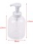 500 ml Tarzı 500ML Şeffaf Köpük Pompa Şişesi Sprey Şişeleri Sabun Köpüren Köpükler Sıvı Dağıtıcılar Ev Banyo Mutfak Aksesuarları (Yurt Dışından) 2