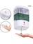 Bir Stil Hoomın Duvara Monte Dokunmatik-Ücretsiz Losyon Pompası Fotoselli Sıvı Otomatik Ir Sensörlü Sabunluk 700 ml Mutfak Banyo Için (Yurt Dışından) 5