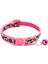 No.4 Tarzı 20 - 32 cm Uzunluğunda 1 Adet Pet Yaka Kamuflaj Desen Çan ile Ayarlanabilir Pet Köpek Tasması Polyester Pet Malzemeleri cm Uzun Sevimli Köpek Aksesuarları (Yurt Dışından) 1