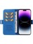 Apple Phone 14 Pro Max Pu Deri Cüzdan Stand Şok Geçirmez Kapak Telefon Kılıfı (Yurt Dışından) 2