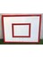 Basketbol Panyası 90*120 Fiber 2