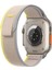 Watch 49 mm Trail Loop S/m MQEG3ZM/A - Sarı/bej 4