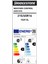 215/65 R16 102V Xl A005 4 Mevsim Lastiği (Üretim Yılı: 2024) 2