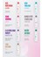 Q10+ Time Restore Olgun ve Kırılgan Saçlar Için Şampuan 250ML 4