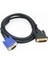 DVI - VGA Kablosu VGA - DVI Erkek - Erkek Hd Kablosu (Yurt Dışından) 5