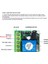 Dc 12 V 1ch Rf Röle Alıcı 433 Mhz Evrensel Kablosuz Uzaktan Kumanda Anahtarı 433 Mhz Verici Düğme Modülü Dıy Kiti (Yurt Dışından) 5