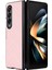 Samsung Galaxy Z Fold4 Telefon Kılıfı (Yurt Dışından) 2