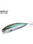 Gümüş CP105 Stili Aoclu Wobblers Jerkbait 10.5cg Sert Yem Minnow Krank Yem Popper Balıkçılık Cazibesi Uzun Döküm Için Mıknatıslı Levrek Kancaları (Yurt Dışından) 2