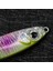 D1 Stili 30G G Jig Sert Parladı G Yem Tüy Metal Jigger Balıkçılık Cazibesi Bas Kancası Renkli Crankbait Jig Minnow Batan (Yurt Dışından) 5