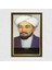 Farabi Posteri - PO251 1