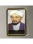 Farabi Posteri - PO251 4