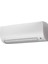 Shira Eco FTXP25N9 A++ 9000 BTU/h Wi-Fi Inverter Duvar Tipi Klima 2